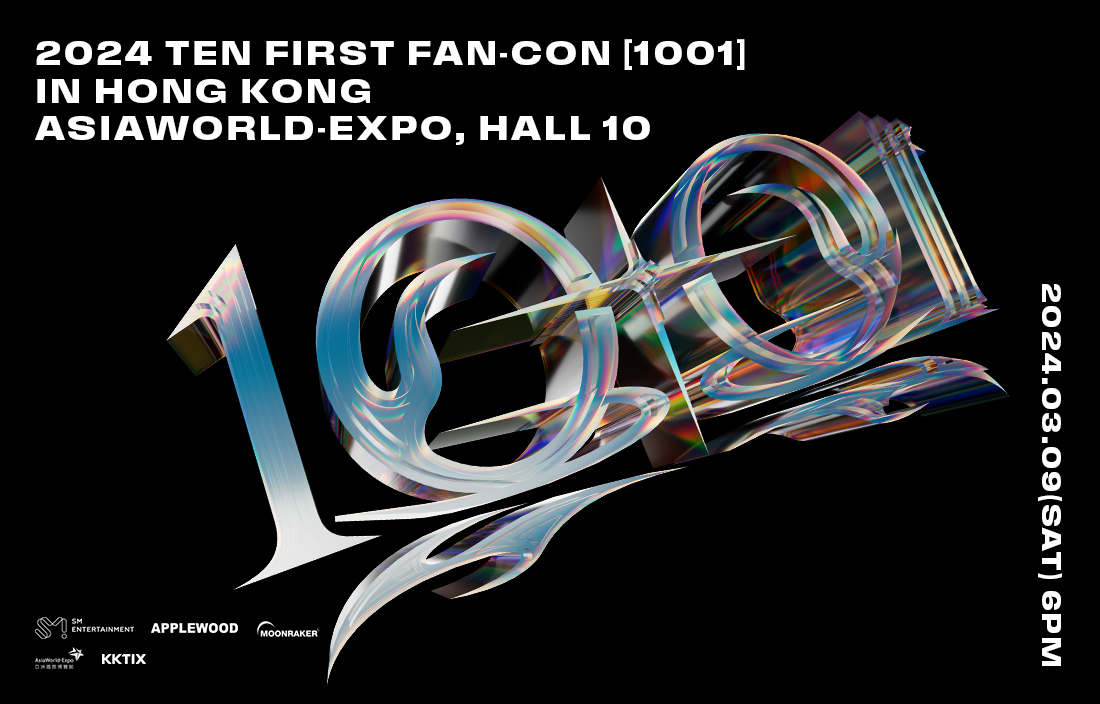 2024 TEN First Fan Con 1001 In Hong Kong AsiaWorld Expo   TEN Awe 1100X704 V2 1 