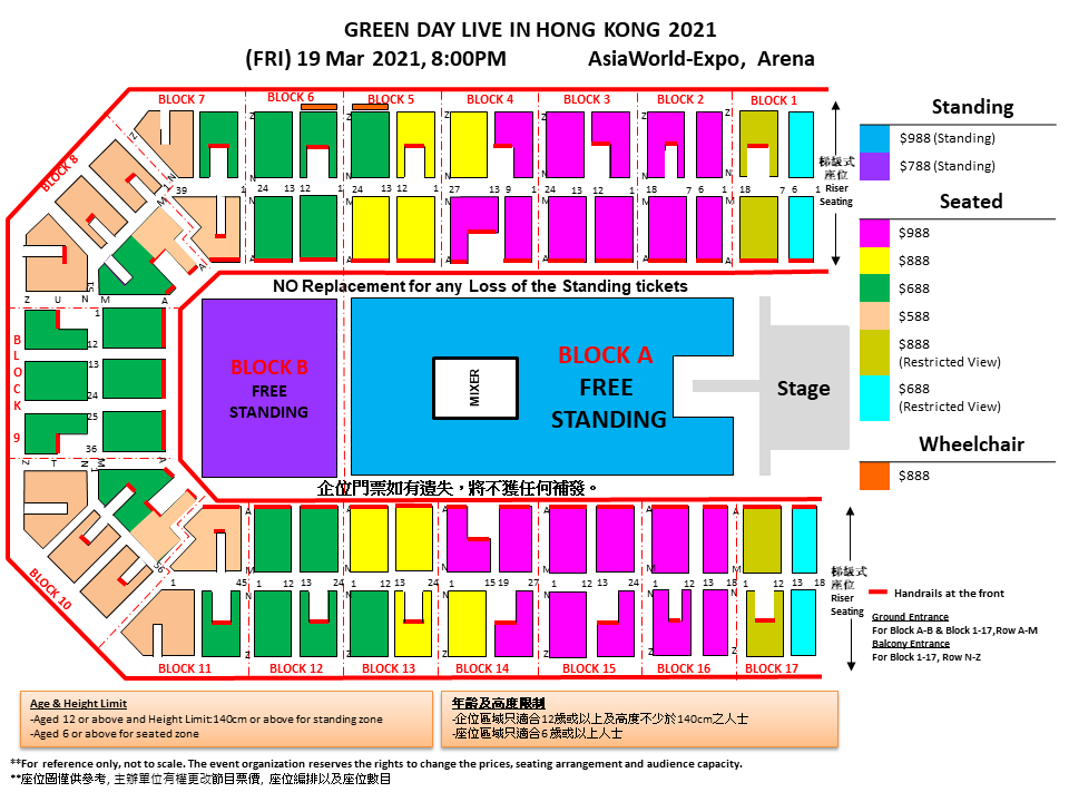 World Class Venue For International Shows Concerts And Special Events   Eid18813 GD Web Map Rev 11 2021 A9a0012f3a 