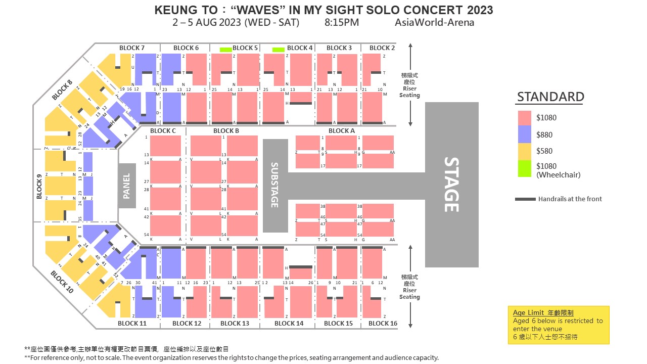 Keung To "Waves" In My Sight Solo Concert | AsiaWorld-Expo